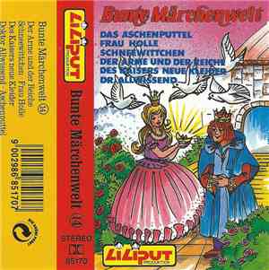 Gebr. Grimm - Das Aschenputtel / Frau Holle / Schneewittchen / Der Arme Und ...