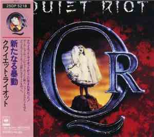 Quiet Riot - Quiet Riot