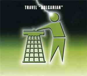 Travel - Bulgarian