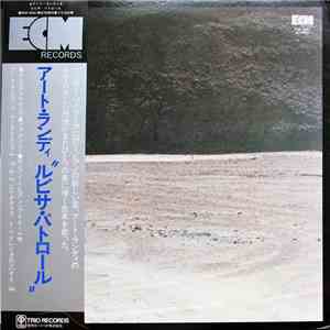 Art Lande, Rubisa Patrol, Mark Isham, Bill Douglass, Glenn Cronkhite - Rubi ...
