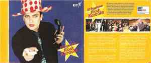 Culture Club - Karma Chameleon