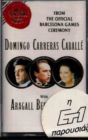 Domingo · Carreras · Caballé With Aragall · Berganza · Pons - From The Offi ...
