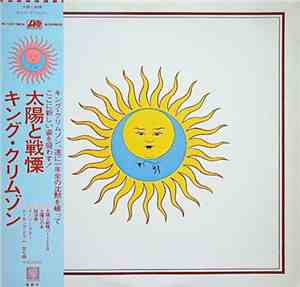 King Crimson - Larks' Tongues In Aspic