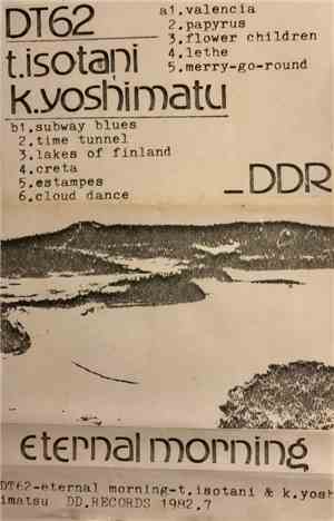 T. Isotani, K. Yoshimatu - Eternal Morning