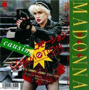 Madonna = マドンナ - Causing A Commotion = コモーション