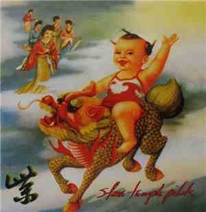 Stone Temple Pilots - Purple