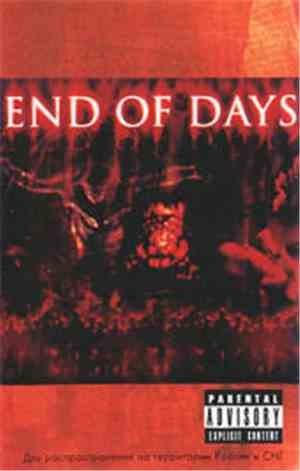 Various - End Of Days (Music From And Inspired By The Motion Picture)