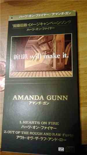 Amanda Gunn - Heart's On Fire / Out Of The Rough And Raw