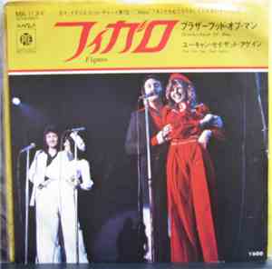 Brotherhood Of Man - Figaro