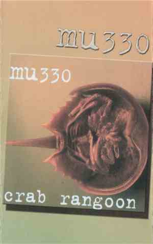 MU330 - Crab Rangoon