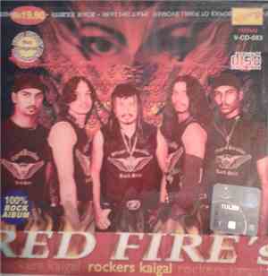 Red Fire's - Rockers Kaigal