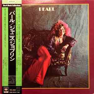 Janis Joplin / Full Tilt Boogie - Pearl