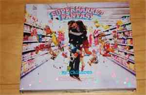 Mr.Children - Supermarket Fantasy