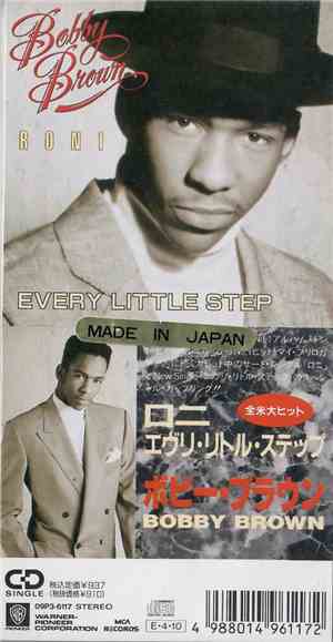 Bobby Brown - Roni