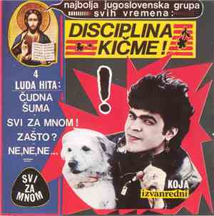 Disciplina Kičme - Svi Za Mnom