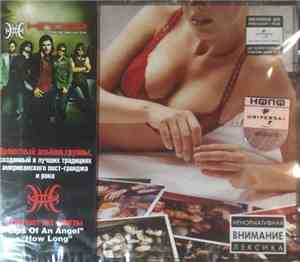 Hinder  - Extreme Behavior