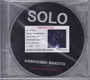 Kawashima Makoto - Solo