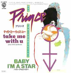 Prince And The Revolution = プリンス Duet With Apollonia - Take Me With U = テイク ...