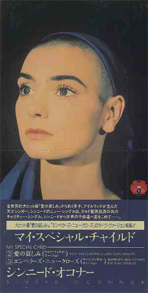 Sinéad O'Connor - My Special Child