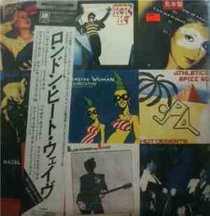 Various - London Heat Wave