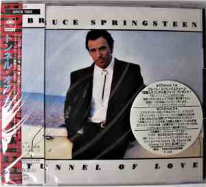 Bruce Springsteen - Tunnel Of Love
