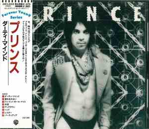 Prince - Dirty Mind