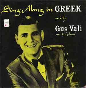 Gus Vali And His 