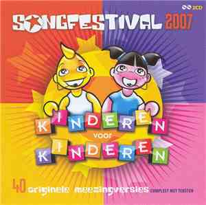 Kinderen voor Kinderen - Songfestival 2007