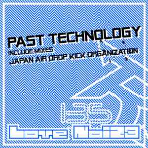 Love Noi23 - Past Technology