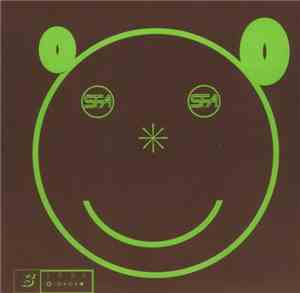 Super Furry Animals - (Nid) Hon Yw'r Gân Sy'n Mynd I Achub Yr Iaith