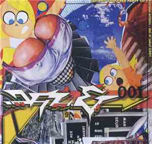 Various - #No Stop Free Party CD 1