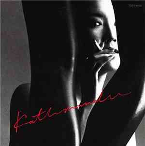 Yumi Matsutoya - Kathmandu