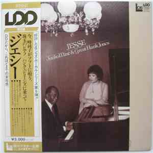 Junko Mine & Great Hank Jones - Jesse