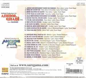 Naushad - Anmol Ghadi / Anokhi Ada