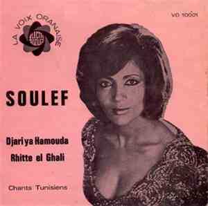 Soulef - Djariya Hamouda - Rhitte El Ghali