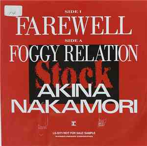 Akina Nakamori - Farewell