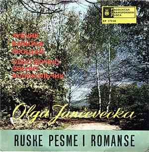 Olga Jančevecka - Ruske Pesme I Romanse
