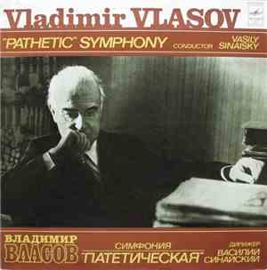 Vladimir Vlasov - Conductor Vasily Sinaisky - 