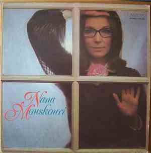 Nana Mouskouri - Nana Mouskouri