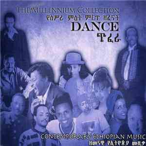 Various - Dance (The Ethiopian Millennium Collection)