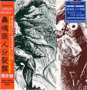 Gorgon  /  Werwolf - Gypsy Goes With Wail
