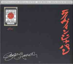 George Harrison With Eric Clapton And Band - Japan Tour '91 (Drei)
