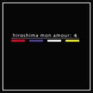 Hiroshima Mon Amour - 4