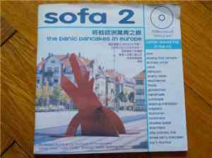 Various - Shining Sun