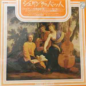 Johann Sebastian Bach, Henryk Szeryng, Peter Rybar - Concerti Per Violino B ...