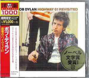 Bob Dylan - Highway 61 Revisited