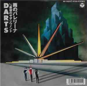 Darts  - 雨のバレリーナ