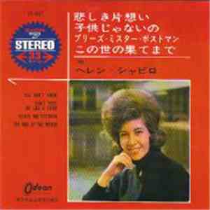 Helen Shapiro - Sings Her Best Hits