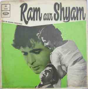 Naushad - Ram Aur Shyam