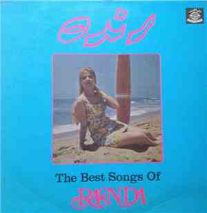 رنده = Randa - The Best Songs Of